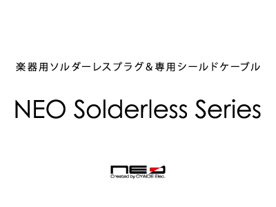 nsls_news_400.jpg